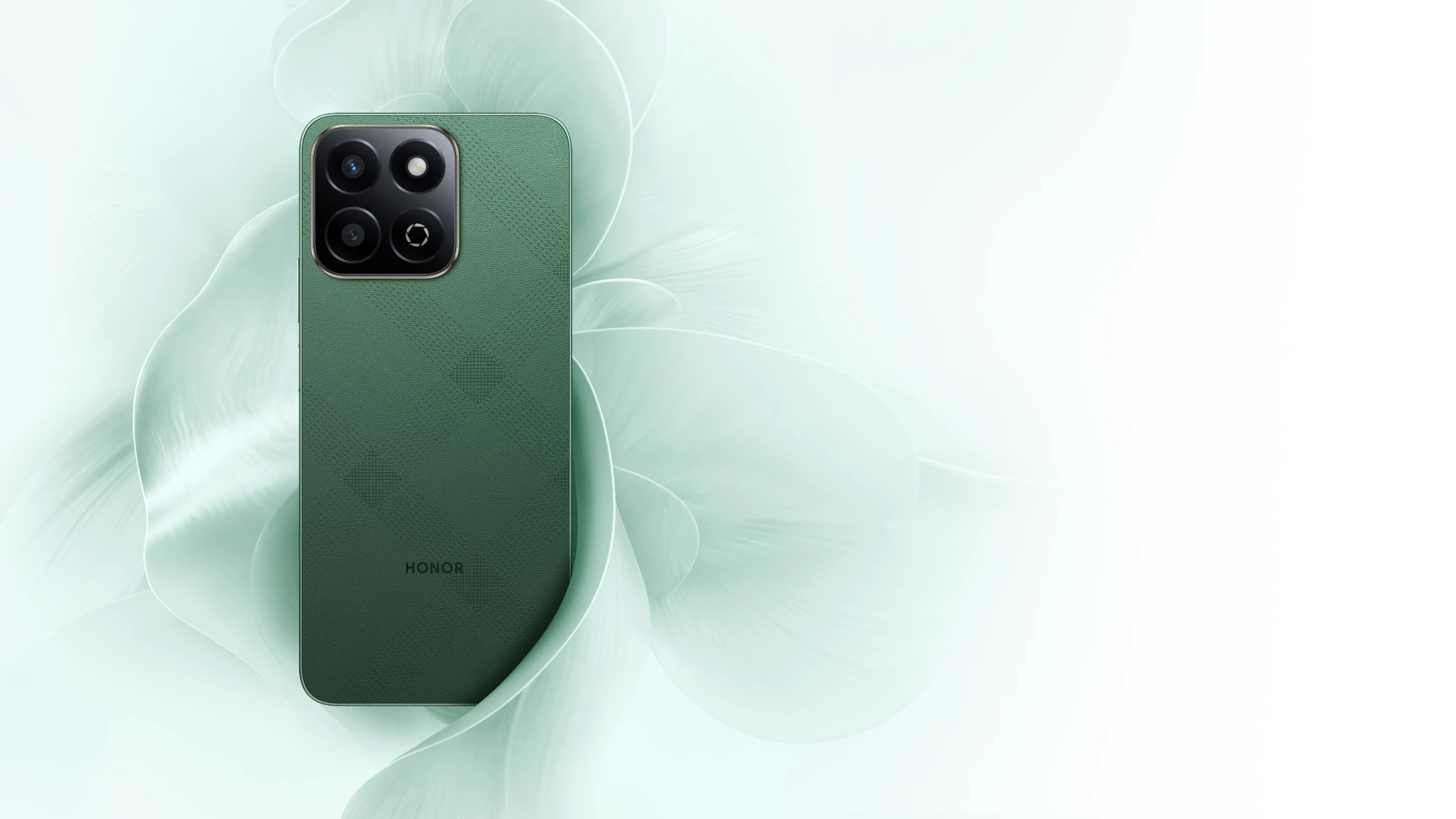 Honor 200 Smart tulajdonságok