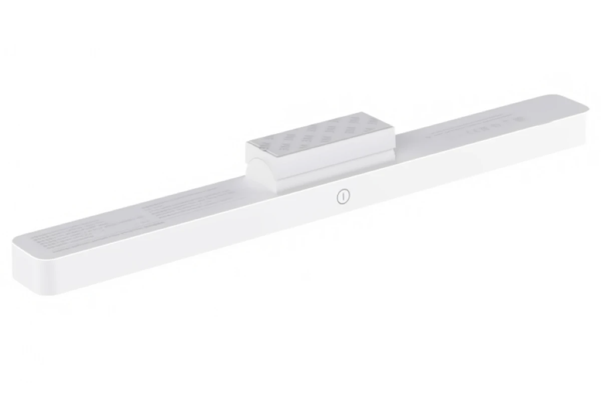 A Xiaomi mágneses olvasólámpa megold néhány problémát