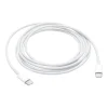 Apple MLL82ZM/A gyári USB Type-C - USB Type-C kábel 2m - 2