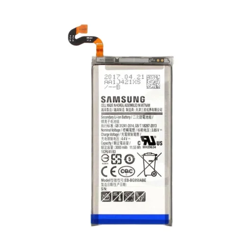 SAMSUNG EB-BG950ABE (GALAXY S8 (G950)) kompatibilis akkumulátor 3000 mAh OEM jellegű - 1