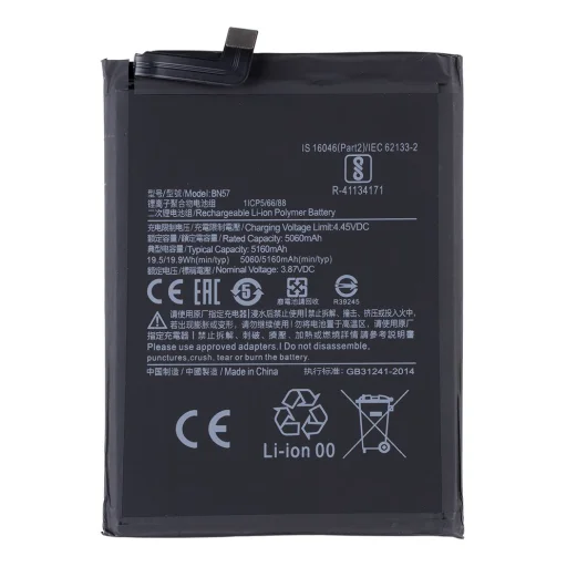 BN57 Xiaomi akkumulátor 5160mAh (OEM) - 1