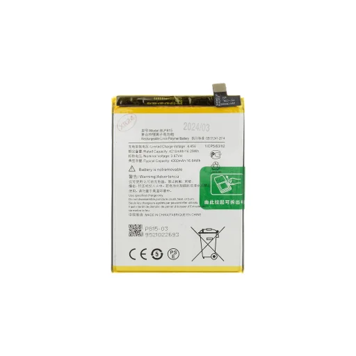 BLP815 akkumulátor OnePlus Nord N10 készülékhez 4300mAh Li-Ion (OEM) - 1