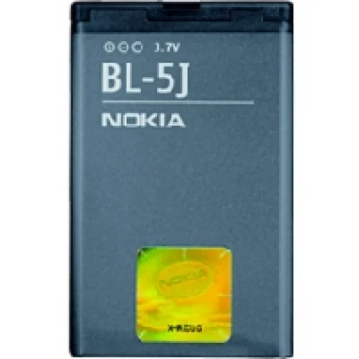 BL-5J Nokia akkumulátor 1320mAh Li-Ion (Bulk) - 1
