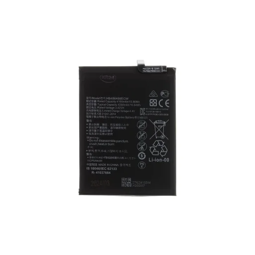 HB486486ECW akkumulátor Huawei készülékekhez 4200mAh Li-Ion (OEM) - 1