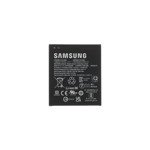 EB-BG556GBY Samsung akkumulátor Li-Ion 4050mAh (Service Pack) - 1
