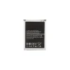 EB595675LU akkumulátor Samsung Li-Ion 3100mAh (OEM) thumbnail