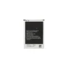 EB595675LU akkumulátor Samsung Li-Ion 3100mAh (OEM) thumbnail