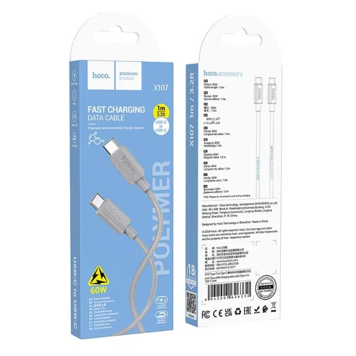 HOCO kábel Type C to Type C 3A 60W X107 1 m szürke - 5