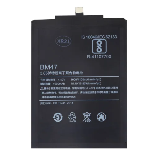 BM47 Xiaomi Akkumulátor 4000mAh (OEM) - 1