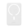 Baseus Magnetic Mini 20000 mAh 20W powerbank - fehér + USB-C / USB-C kábel - 3