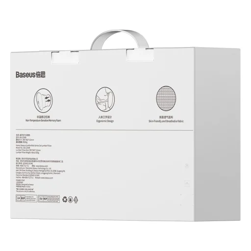 Baseus ComfortRide autós deréktámasz párna - fekete - 5