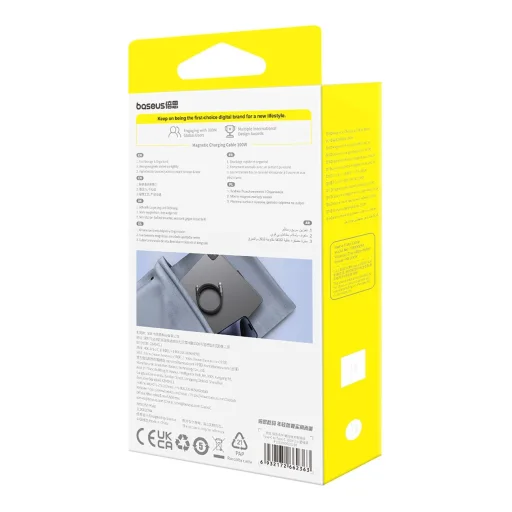 Baseus Tungsten Gold mágneses USB-C / USB-C kábel 100W 1m - fekete - 5