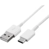 EP-DG970BWE Samsung USB-C Adatkábel 1.5m Fehér (OOB Bulk) thumbnail