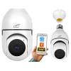 Internet forgatható kamera IP aljzat E27 PTZ 3Mpix 230V SMART LTC VISION thumbnail