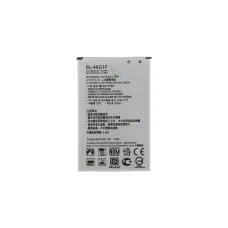BL-46G1F akkumulátor LG-hez 2800mAh Li-Ion (OEM)