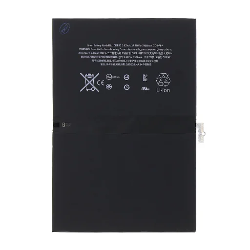 Akkumulátor iPad Pro 9.7 7306mAh Li-Ion (Bulk) - 1