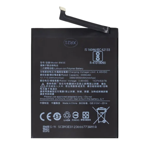 BM3E Xiaomi akkumulátor 3300mAh (OEM) - 1