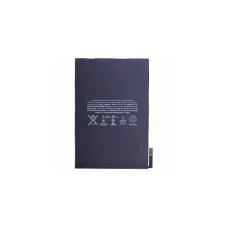 Akkumulátor iPad mini4-hez 5124mAh Li-Ion (Bulk)