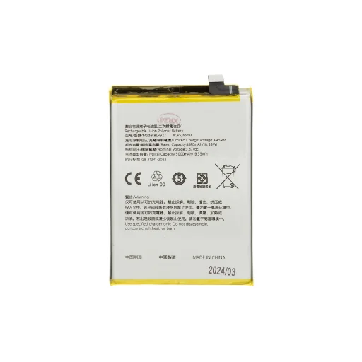 BLP927 akkumulátor OnePlus Nord CE 2 Lite 5000mAh Li-Ion (OEM) - 1