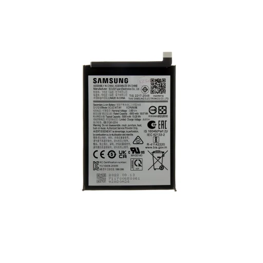 SCUD-WT-W1 Samsung akkumulátor Li-lon 5000mAh (szervíz csomag) - 1