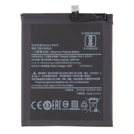 BM3L Xiaomi akkumulátor 3300mAh (OEM) - 1