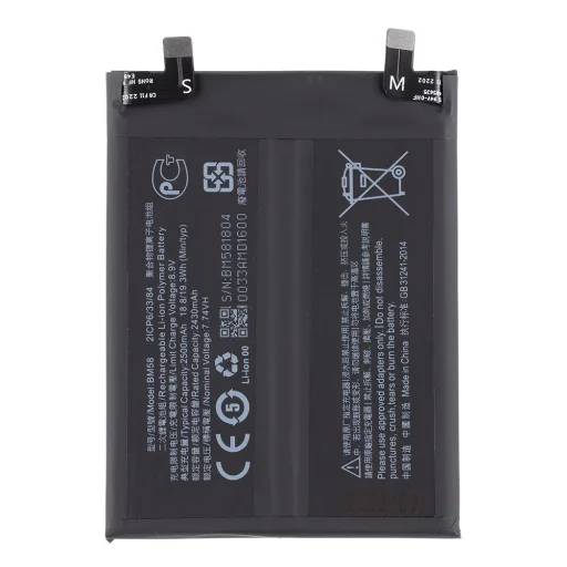 BM58 Xiaomi Akkumulátor 5000mAh (OEM) - 1