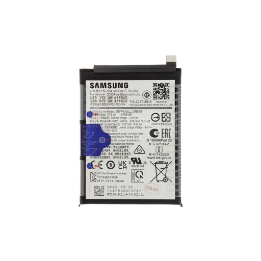 SCUD-WT-S-W1 Akkumulátor Samsung Li-lon 5000mAh (Service Pack) - 1