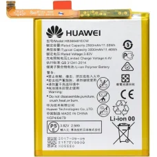 HB366481ECW Huawei akkumulátor 2900mAh Li-Ion (szervizcsomag)