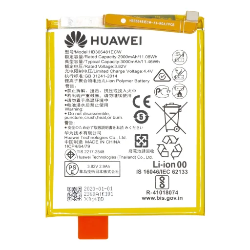 HB366481ECW Huawei akkumulátor 2900mAh Li-Ion (szervizcsomag) - 2