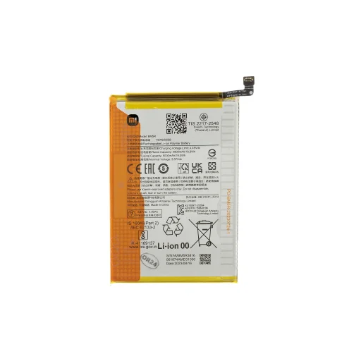 BM5R Xiaomi originálna batéria 5000mAh (servisné balenie) - 1