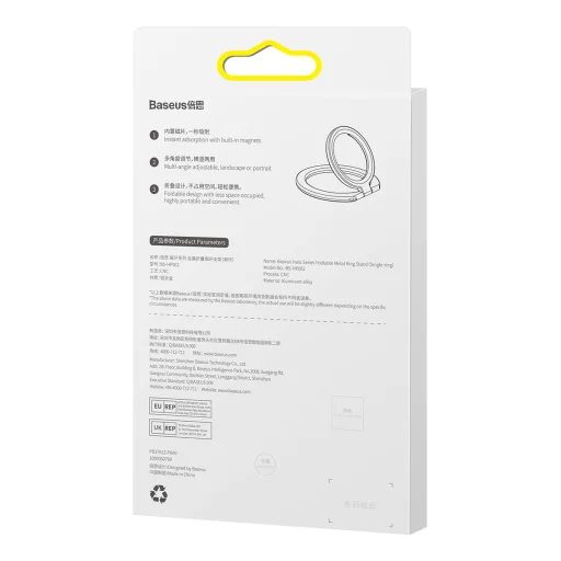 Baseus Holder Halo Series Metal Ring Stand (SUCH000013) szürke - 9