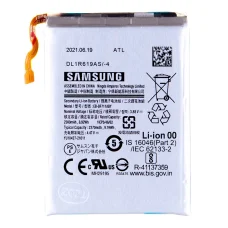 EB-BF711ABY Samsung Akkumulátor Li-Ion 2370mAh (Szervíz csomag)