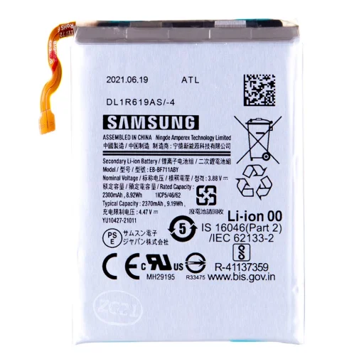 EB-BF711ABY Samsung Akkumulátor Li-Ion 2370mAh (Szervíz csomag) - 1