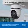 TP-LINK Bezdrôtová vonkajšia bezpečnostná kamera Tapo C510W biela EU thumbnail