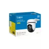 TP-LINK Bezdrôtová vonkajšia bezpečnostná kamera Tapo C510W biela EU thumbnail
