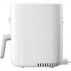  Xiaomi Mi Okos Forrólevegős Sütő 4.5L Fehér EU BHR8234EU thumbnail