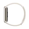 Xiaomi Smart Band 8 Champagne Gold thumbnail
