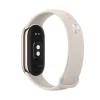 Xiaomi Smart Band 8 Champagne Gold thumbnail