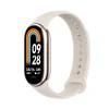 Xiaomi Smart Band 8 Champagne Gold thumbnail