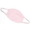 FDTwelve A1 védőmaszk/arcmaszk rózsaszín mosható - 3