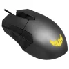ASUS TUF M5 gamer egér szürke thumbnail