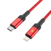 Borofone kábel BU30 Lynk Smart power-off - Type C - Lightning - PD 20W 1,2 méter piros thumbnail