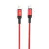 Borofone kábel BU30 Lynk Smart power-off - Type C - Lightning - PD 20W 1,2 méter piros thumbnail