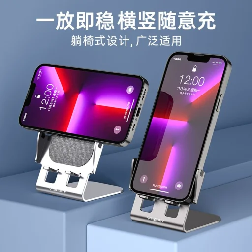 VEGER vezeték nélküli töltő Qi 15W Y53 szürke - 3