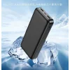 VEGER powerbank 20 000 mAh 2A A20 (W2015) fekete thumbnail