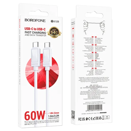 Borofone Kábel BX109 Joy - Type C to Type C - 60W 3A 1 méter fehér - 5