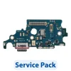 ServicePack Töltőlap SAMSUNG S21 5G G991B GH96-14033A thumbnail