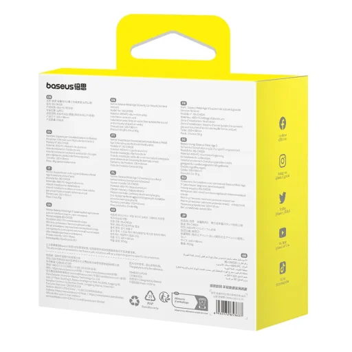 Baseus Metal Age 3 BS-CM028 gravitációs autós telefontartó - fekete - 8