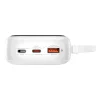 Baseus Qpow Pro+ 20000mAh 22.5W powerbank beépített USB-C kábellel és kijelzővel - fehér thumbnail