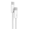 Baseus Dynamic Series USB-C / USB-C 100W 2 m kábel - fehér thumbnail